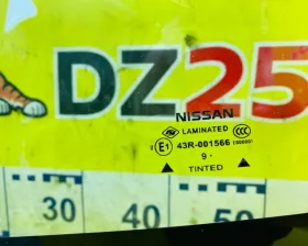 Лобовое стекло NISSAN
