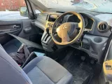 Крюк буксировочный NISSAN NV200 2014/Цвет K23 MQ704876 VM20 HR16DE