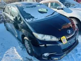 Кнопка старта TOYOTA WISH 2012/Цвет 202 8961130062 ZGE25W 2ZRFAE, передняя