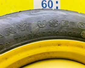 Запаска TOYOTA