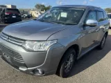 Защита двигателя MITSUBISHI OUTLANDER 2015/Цвет U17B 5370B639 GG2W 4B11, передняя