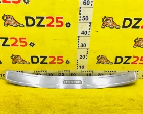 Накладка на бампер TOYOTA