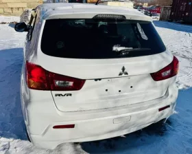 Крюк буксировочный Mitsubishi