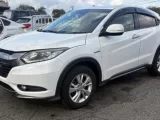 Коса двс HONDA VEZEL 2014/Цвет NH788P 3211051EJ00 RU4 LEB, передняя Коса двс HONDA VEZEL 2014/Цвет NH788P 3211051EJ00 RU4 LEB, передняя