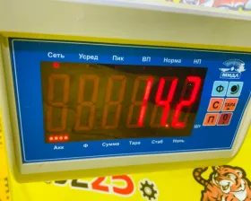 Сцепление HONDA