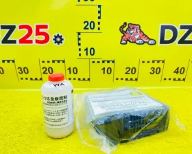 Компрессор подкачки колес HONDA