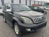 Светильник салона TOYOTA LAND CRUISER PRADO 2005/Цвет 202 8126060090B0 TRJ120W 2TRFE, передний