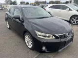 Кнопка включения подогрева сидений LEXUS CT200H 2011/Цвет 212 8497076040 ZWA10 2ZRFXE, передняя