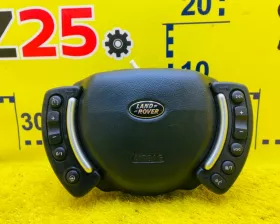Подушка безопасности водителя Land Rover