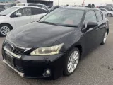 Ключ зажигания LEXUS CT200H 2011/Цвет 212 8990448501 ZWA10 2ZRFXE, передний