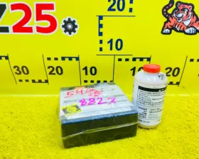 Компрессор подкачки колес HONDA