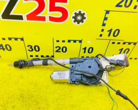 Антенна Mitsubishi