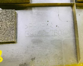 Пластиковая крышка на двс TOYOTA