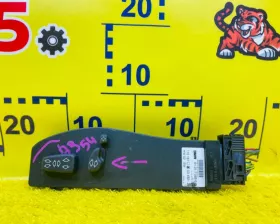 Блок управления сиденьем Land Rover