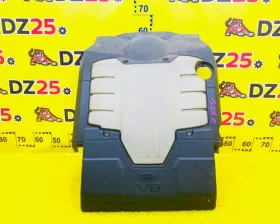 Пластиковая крышка на двс Land Rover