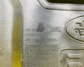 Пластиковая крышка на двс Land Rover