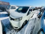 Бампер NISSAN NV200 2011 62022JX05B M20 HR16DE, передний