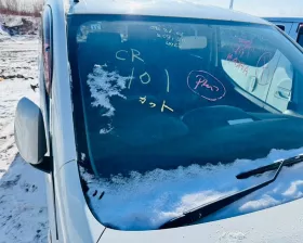 Лобовое стекло NISSAN