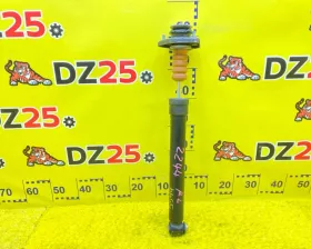 Амортизатор Land Rover