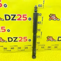 Амортизатор TOYOTA