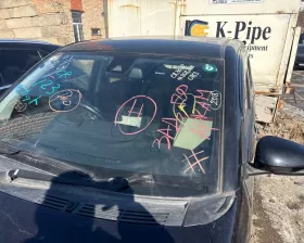 Лобовое стекло TOYOTA