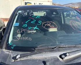 Лобовое стекло TOYOTA