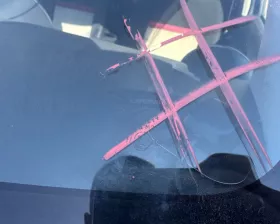Лобовое стекло TOYOTA