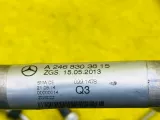 Трубки кондиционера Mercedes-Benz GLA-CLASS Цвет 191U|AMG|2014 A2468302615 WDC156/X156/156.942 M270E16/270.910/270910, передние