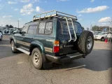 Багажник на крышу TOYOTA LAND CRUISER 1992/Цвет 6M1 9098111013 FZJ80G 1FZFE, передний
