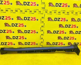 Накладка на порог Toyota