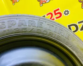 Запаска Ford