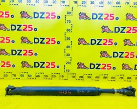 Карданный вал TOYOTA