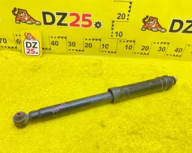 Амортизатор Toyota