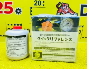 Компрессор подкачки колес Honda