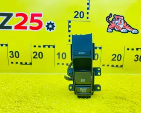 Кнопка ручника Honda