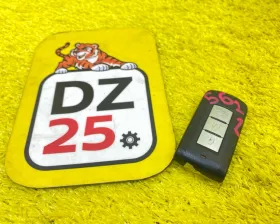 Ключ зажигания Mitsubishi