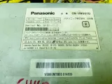 Магнитофон HUMMER H3 PANASONIC STRADA CN-HW860D|2010 CNHW860D L52, передний