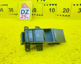 Кнопка ручника Honda