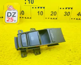 Кнопка ручника Honda