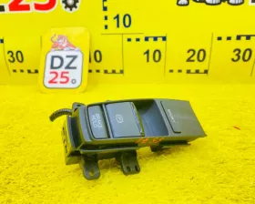 Кнопка ручника Honda