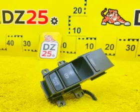 Кнопка ручника Honda