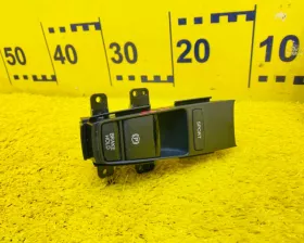 Кнопка ручника Honda