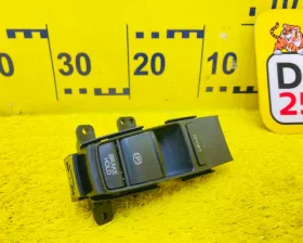 Кнопка ручника Honda