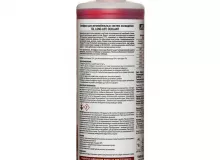 АНТИФРИЗ TCL LLC -50C красный, 1 л
