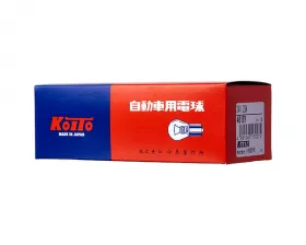 Лампа дополнительного освещения Koito (кратность 10 шт.)