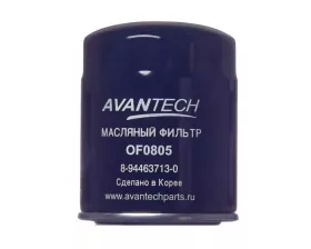 Фильтр масляный Avantech