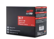 Покрытие для кузова жидкое стекло Soft99 H-7, 200 мл Покрытие для кузова жидкое стекло Soft99 H-7, 200 мл