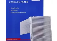 Фильтр салонный Avantech