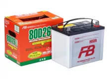 Аккумулятор FB SUPER NOVA 80D26L, 68Ah, 700A, 257x170x227