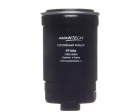 Топливный фильтр Avantech